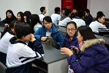 china (50).JPG